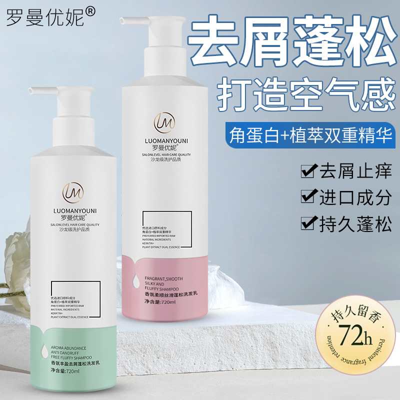 电动自行走硅胶清除机
